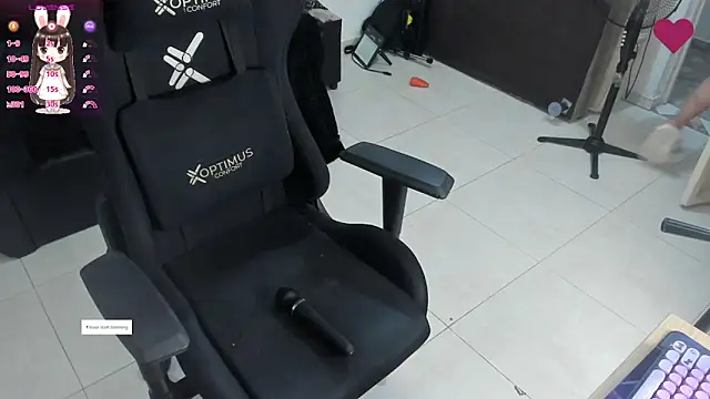 Snapshot of Aishelyng chatting on February 4, 2:17 am Aishelyng online show from February 4, 2:17 am