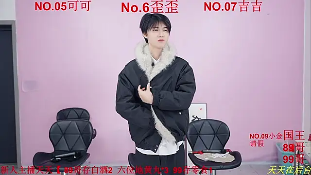 Beautifulboys-777 online show from November 25, 11:43 am