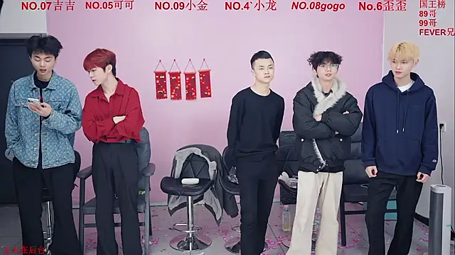 Beautifulboys-777 online show from January 13, 11:26 am