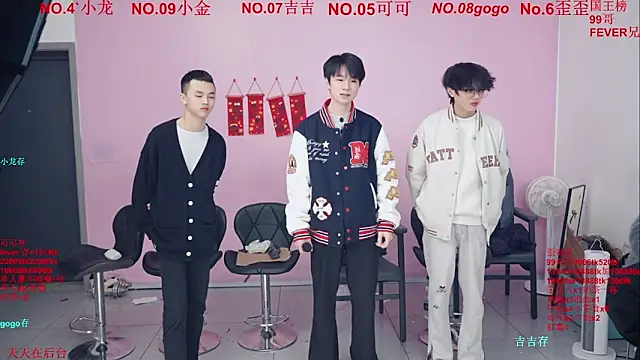 Beautifulboys-777 online show from February 6, 11:57 am