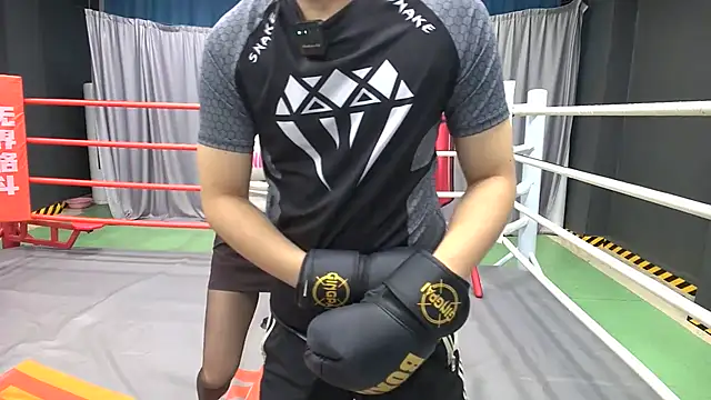 Snapshot of wujiegedou1234 chatting on September 14, 6:23 am wujiegedou1234 online show from September 14, 6:23 am