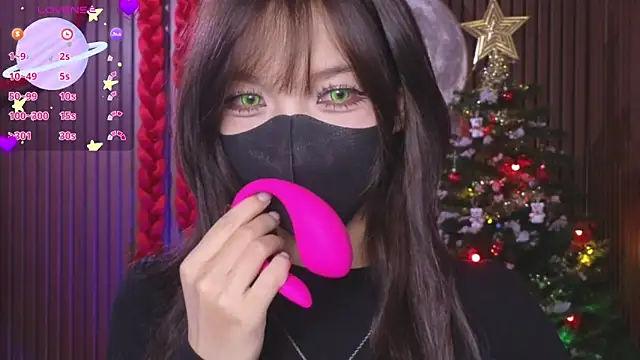      Panda      online show from November 29, 3:26 pm