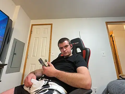 cumitted online show from January 6, 5:55 am