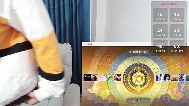 Duolamei online show from October 25, 4:42 am