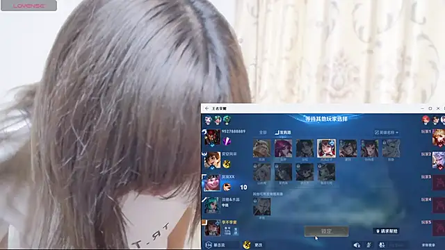 Duolamei online show from November 26, 5:30 am