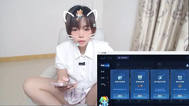 Duolamei online show from March 4, 7:14 am