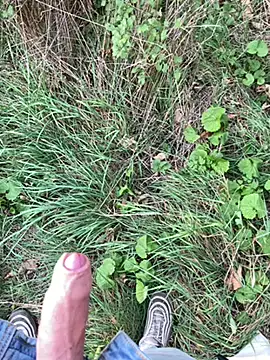 Snapshot of Leonddx chatting on October 2, 3:52 pm Leonddx online show from October 2, 3:52 pm