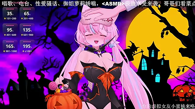 Mitao  online show from October 31, 3:57 pm