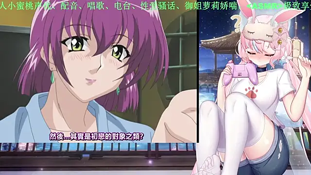 Snapshot of Mitao_ chatting on May 29, 4:21 am Mitao online show from May 29, 4:21 am