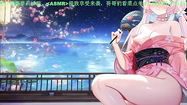Snapshot of Mitao_ chatting on June 3, 4:04 am Mitao online show from June 3, 4:04 am