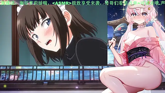 Snapshot of Mitao_ chatting on June 4, 4:35 pm Mitao online show from June 4, 4:35 pm