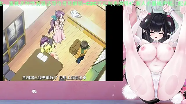 Snapshot of Mitao_ chatting on June 12, 1:26 am Mitao online show from June 12, 1:26 am