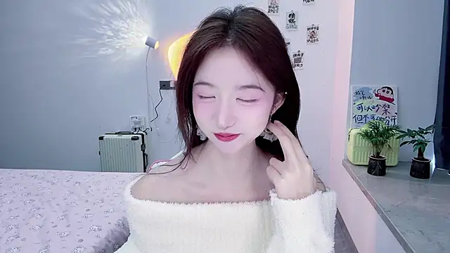 suger-TT online show from November 16, 4:07 am