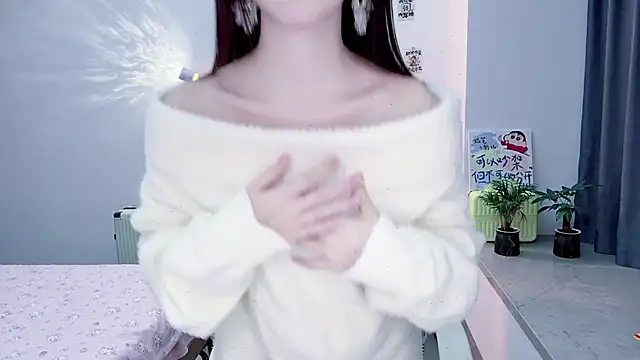 suger-TT online show from November 22, 11:53 am