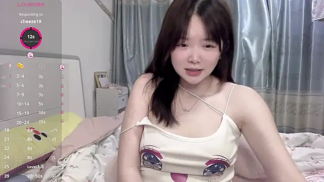 Snapshot of tender-11 chatting on May 20, 12:22 pm tender-11 online show from May 20, 12:22 pm