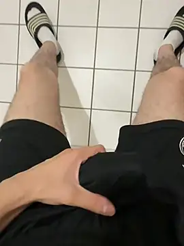 Dicksxd online show from July 16, 6:47 pm
