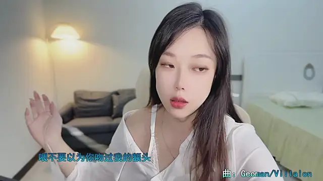 Maymay  online show from November 2, 11:07 pm