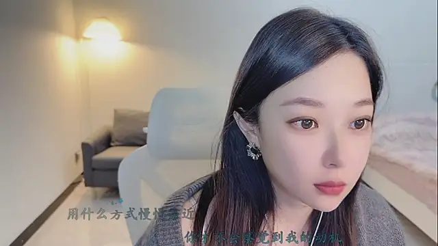 Maymay  online show from November 19, 3:06 am