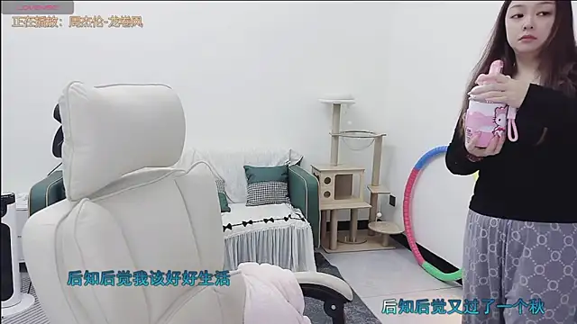 Lcey 66 online show from February 5, 12:15 am