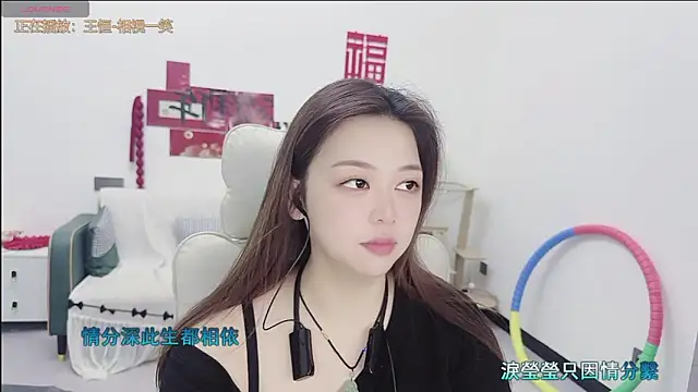 Snapshot of Lcey_66 chatting on May 12, 1:08 pm Lcey 66 online show from May 12, 1:08 pm