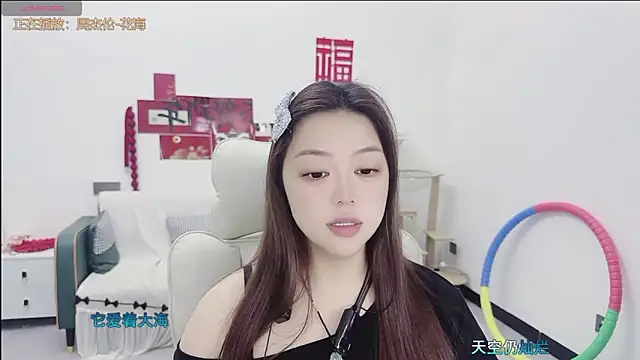 Snapshot of Lcey_66 chatting on May 13, 1:14 am Lcey 66 online show from May 13, 1:14 am