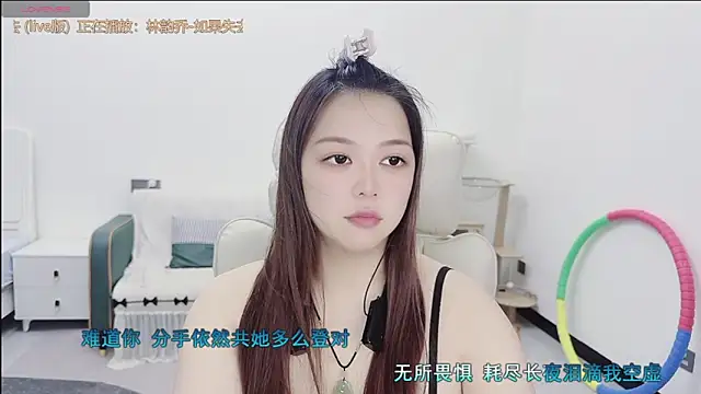 Snapshot of Lcey_66 chatting on June 9, 1:45 pm Lcey 66 online show from June 9, 1:45 pm
