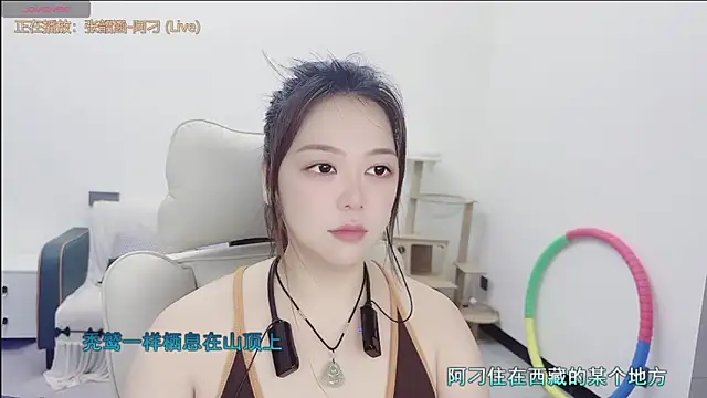 Snapshot of Lcey_66 chatting on June 15, 1:35 pm Lcey 66 online show from June 15, 1:35 pm