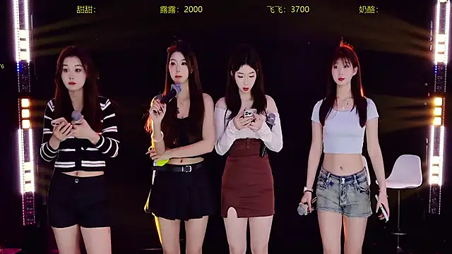 CrazyGirl-888 online show from February 4, 6:25 pm