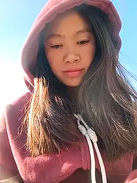 fanchunn online show from November 29, 12:46 am