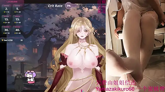 Snapshot of chenxiup chatting on September 18, 12:40 pm chenxiup online show from September 18, 12:40 pm