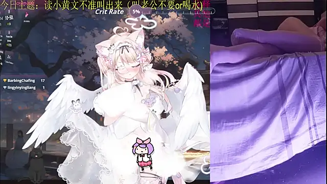 Snapshot of chenxiup chatting on September 22, 1:46 pm chenxiup online show from September 22, 1:46 pm