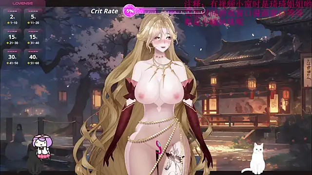 Snapshot of chenxiup chatting on September 23, 6:33 pm chenxiup online show from September 23, 6:33 pm