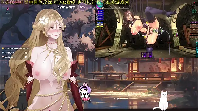 Snapshot of chenxiup chatting on September 24, 7:06 pm chenxiup online show from September 24, 7:06 pm