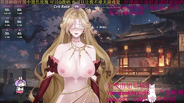 Snapshot of chenxiup chatting on September 29, 4:56 pm chenxiup online show from September 29, 4:56 pm