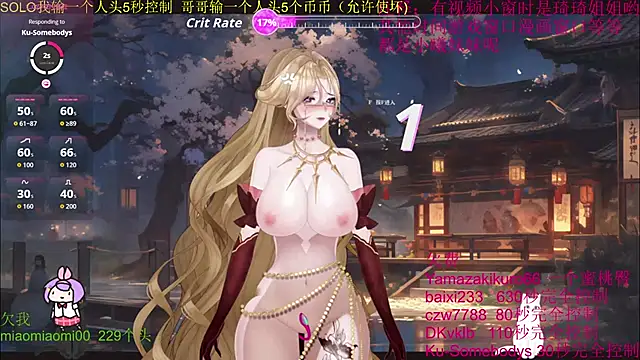 Snapshot of chenxiup chatting on October 4, 2:26 pm chenxiup online show from October 4, 2:26 pm