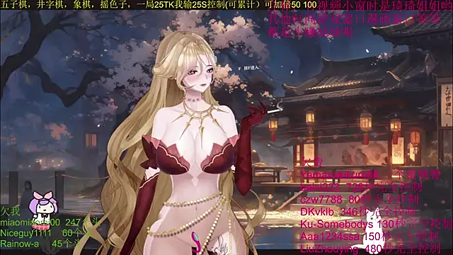 Snapshot of chenxiup chatting on October 9, 12:36 pm chenxiup online show from October 9, 12:36 pm