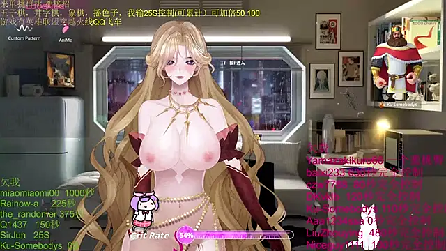 Snapshot of chenxiup chatting on October 19, 1:34 pm chenxiup online show from October 19, 1:34 pm