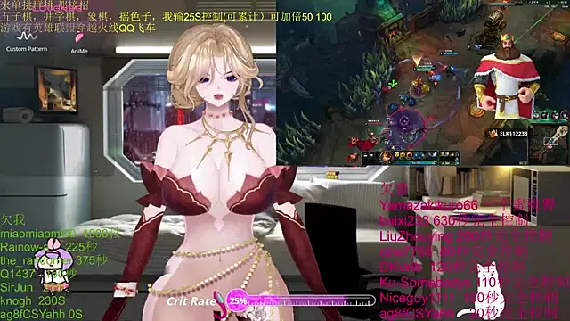 Snapshot of chenxiup chatting on October 23, 3:00 pm chenxiup online show from October 23, 3:00 pm