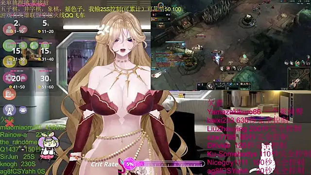 Snapshot of chenxiup chatting on October 24, 2:57 pm chenxiup online show from October 24, 2:57 pm