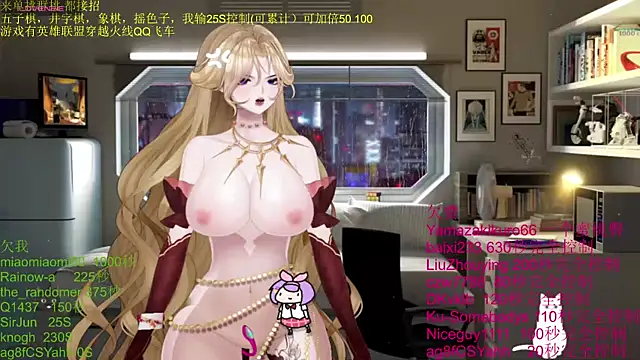 Snapshot of chenxiup chatting on October 25, 10:23 am chenxiup online show from October 25, 10:23 am