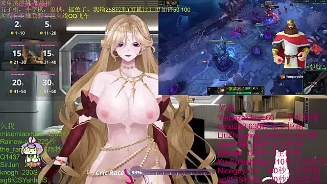 Snapshot of chenxiup chatting on October 29, 2:52 pm chenxiup online show from October 29, 2:52 pm