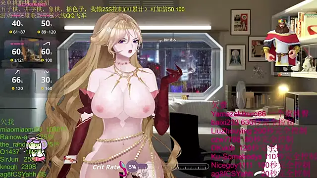 Snapshot of chenxiup chatting on November 1, 2:52 pm chenxiup online show from November 1, 2:52 pm