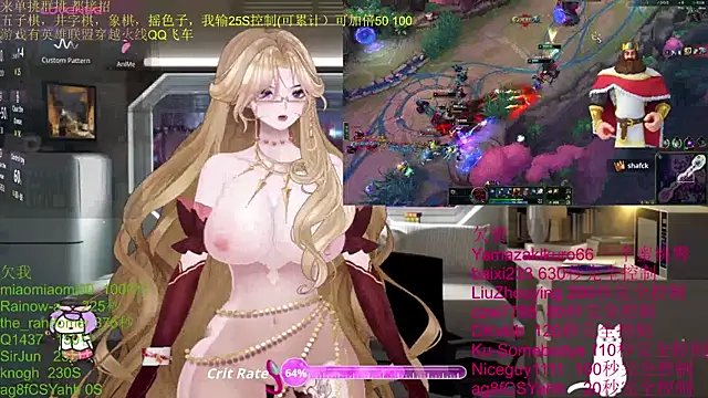 Snapshot of chenxiup chatting on November 3, 11:11 am chenxiup online show from November 3, 11:11 am