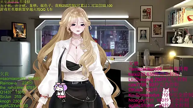 Snapshot of chenxiup chatting on November 16, 12:00 pm chenxiup online show from November 16, 12:00 pm