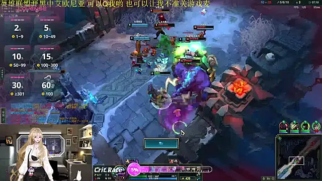 Snapshot of chenxiup chatting on November 17, 12:11 pm chenxiup online show from November 17, 12:11 pm