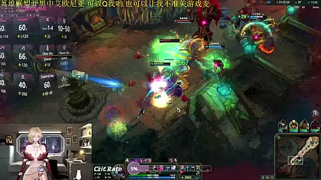 Snapshot of chenxiup chatting on November 22, 1:43 pm chenxiup online show from November 22, 1:43 pm