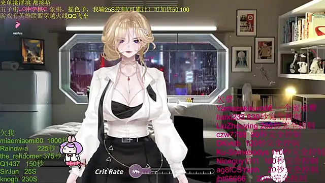 Snapshot of chenxiup chatting on November 23, 3:56 pm chenxiup online show from November 23, 3:56 pm