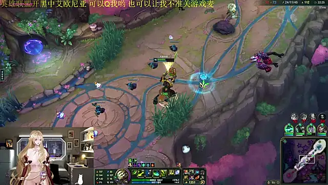 Snapshot of chenxiup chatting on November 25, 4:40 pm chenxiup online show from November 25, 4:40 pm