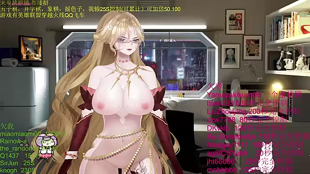 Snapshot of chenxiup chatting on November 26, 4:41 pm chenxiup online show from November 26, 4:41 pm