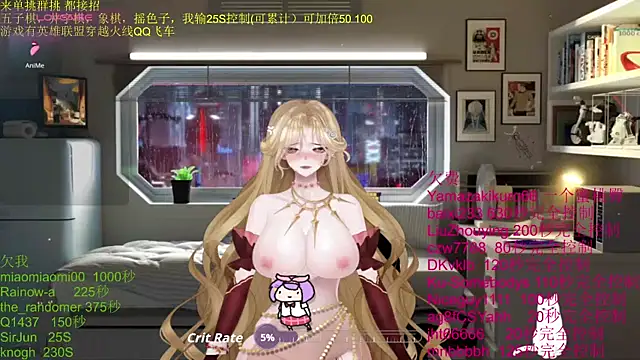 Snapshot of chenxiup chatting on November 30, 12:42 pm chenxiup online show from November 30, 12:42 pm